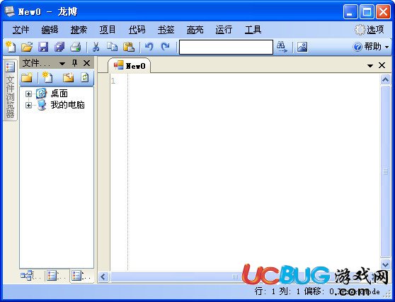 龙博代码编辑器下载