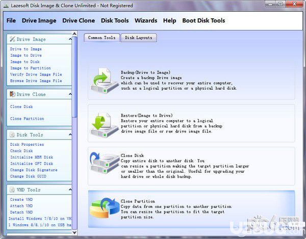 Lazesoft Disk Image&Clone(磁盘克隆工具)