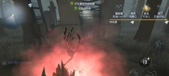 第五人格玩的是什么 第五人格玩法介绍