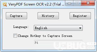 VeryPDF Screen OCR(屏幕OCR截图软件)