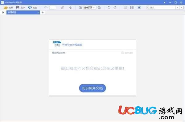 Winreader阅读器下载