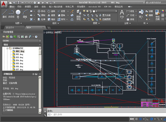 AutoCAD2015