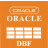 OracleToDbf(dbf导入oracle工具)v1.2官方版