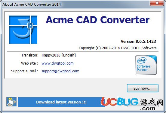 Acme cad Converter中文版下载