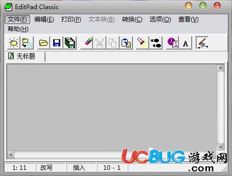 EditPad Classic下载