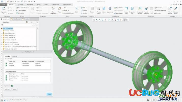 PTC Creo5.0破解版下载