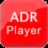 ADR Player(行车记录仪播放器)v5.8.7官方最新版