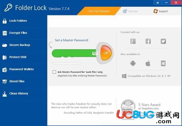 Folder Lock破解版下载