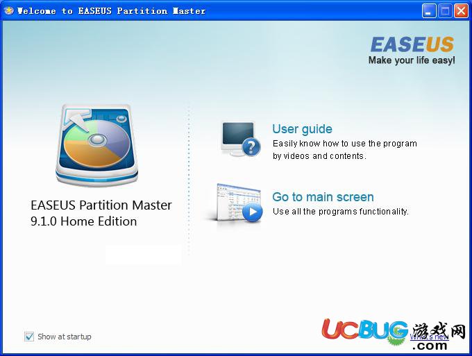 EASEUS Partition Master Home Edition下载