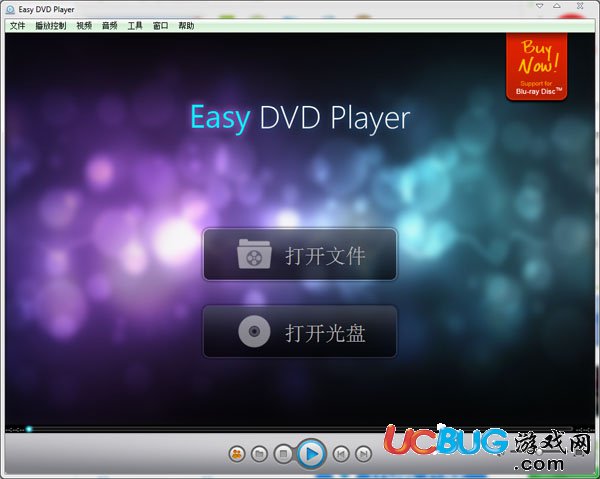 Easy DVD Player下载