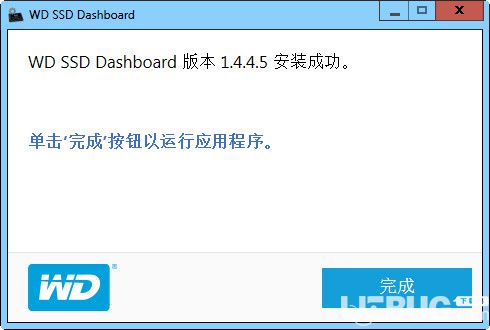 WD SSD Dashboard(西数固态硬盘工具)