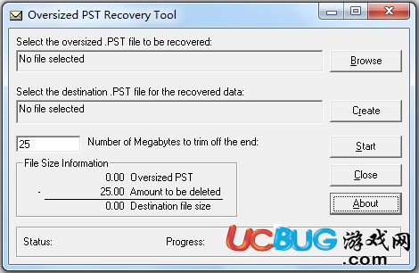 PST Recovery Tool下载