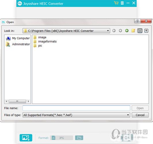 Joyoshare HEIC Converter