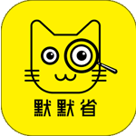 默默省安卓版