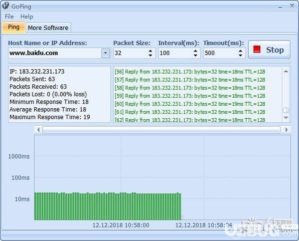ping值测试软件(GoPing)