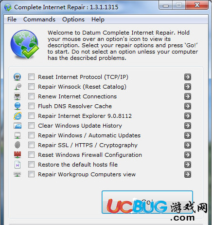 Complete Internet Repair下载