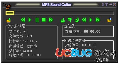 MP3 Sound Cutter中文版下载