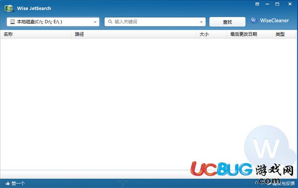 wise jetsearch下载