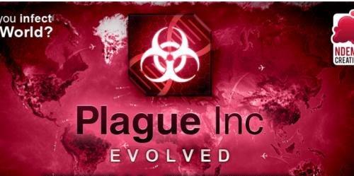 PlagueInc攻略大全 PlagueInc怎么玩