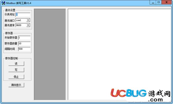 Modbus读写器下载