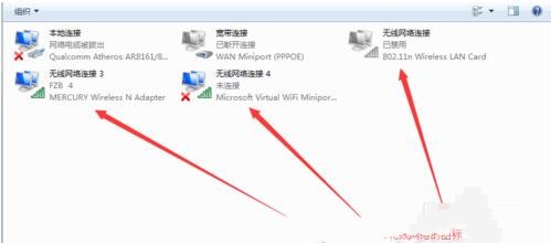 usb无线网卡驱动下载安装教学