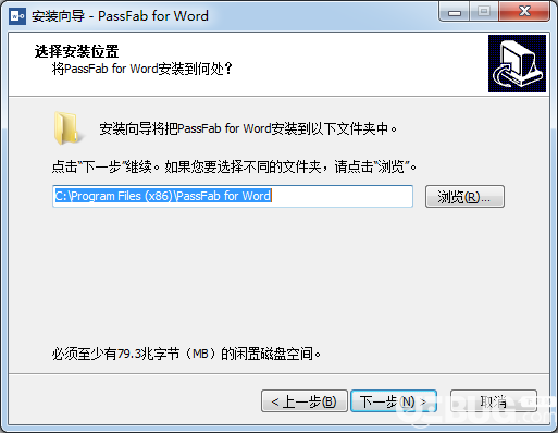 PassFab for Word下载