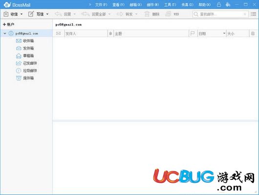 BossmailM下载