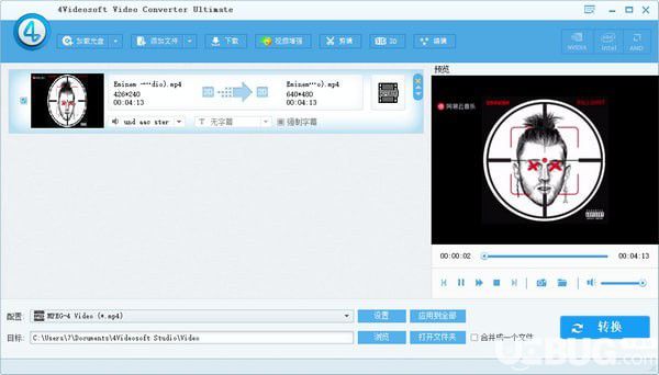 4Videosoft Video Converter Ultimate(万能视频转换器)