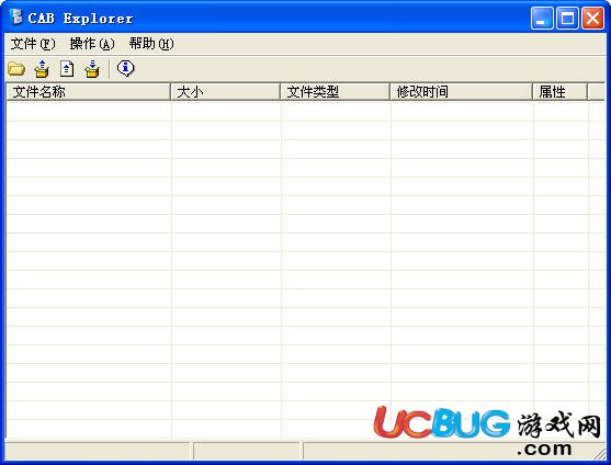 CAB Explorer下载