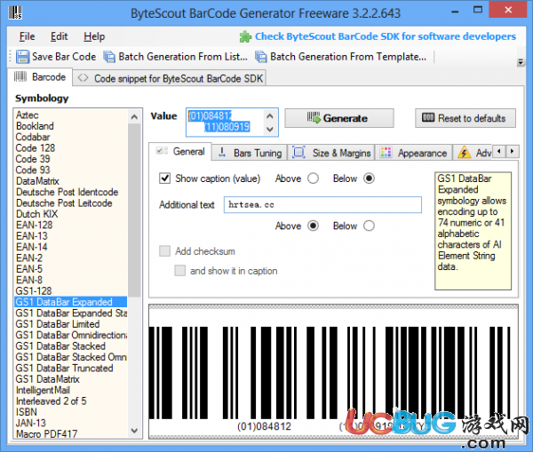 ByteScout BarCode Generator(条形码生成器)