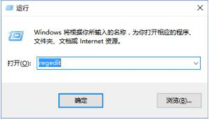 Cad2010破解版下载，win10系统安装失败怎么解决？