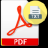 Adept PDF to Text Converter(PDF转Text工具)v4.00官方版