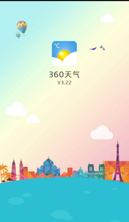 360天气