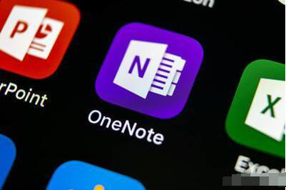  onenote下载 onenote小技巧分享