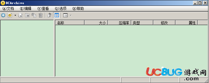 BCArchive免费版下载