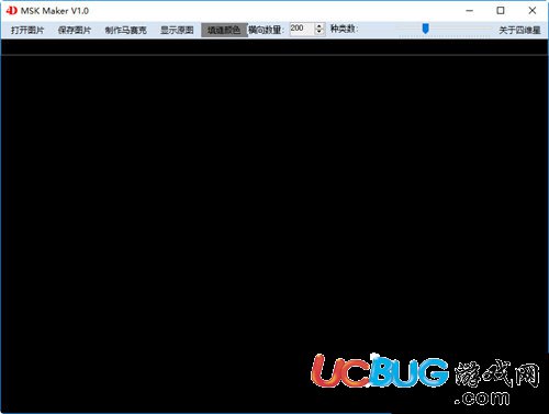 Msk Maker下载