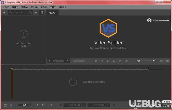SolveigMM Video Splitter(视频分割合并工具)