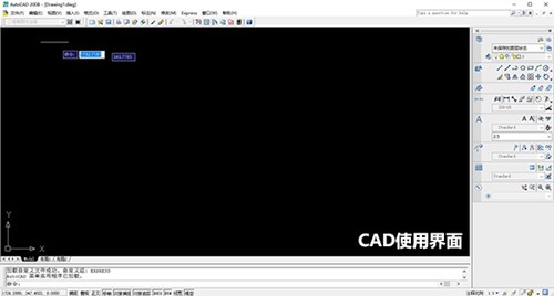 如何自学cad2008破解版？