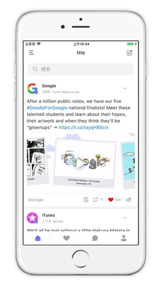 ttte中文推特客户端iOS下载