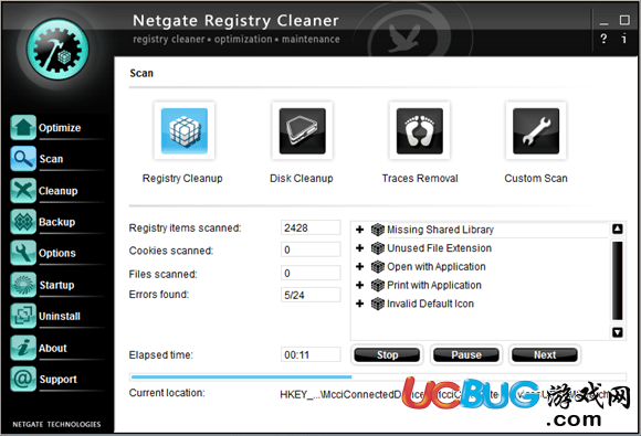 NETGATE Registry Cleaner下载