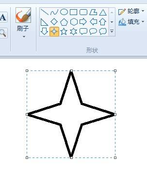 win7系统怎么隐藏或显示自带作图工具的工具栏