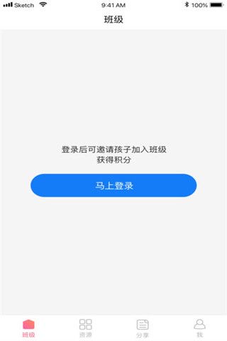 米丫米宝app下载