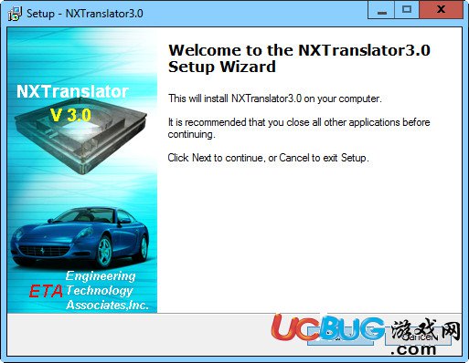 NXTranslator下载