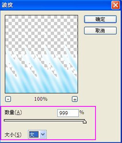 可爱卡通图案制作教学