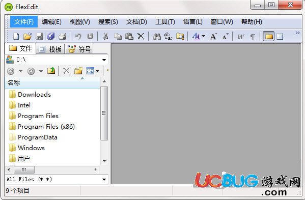 FlexEdit下载