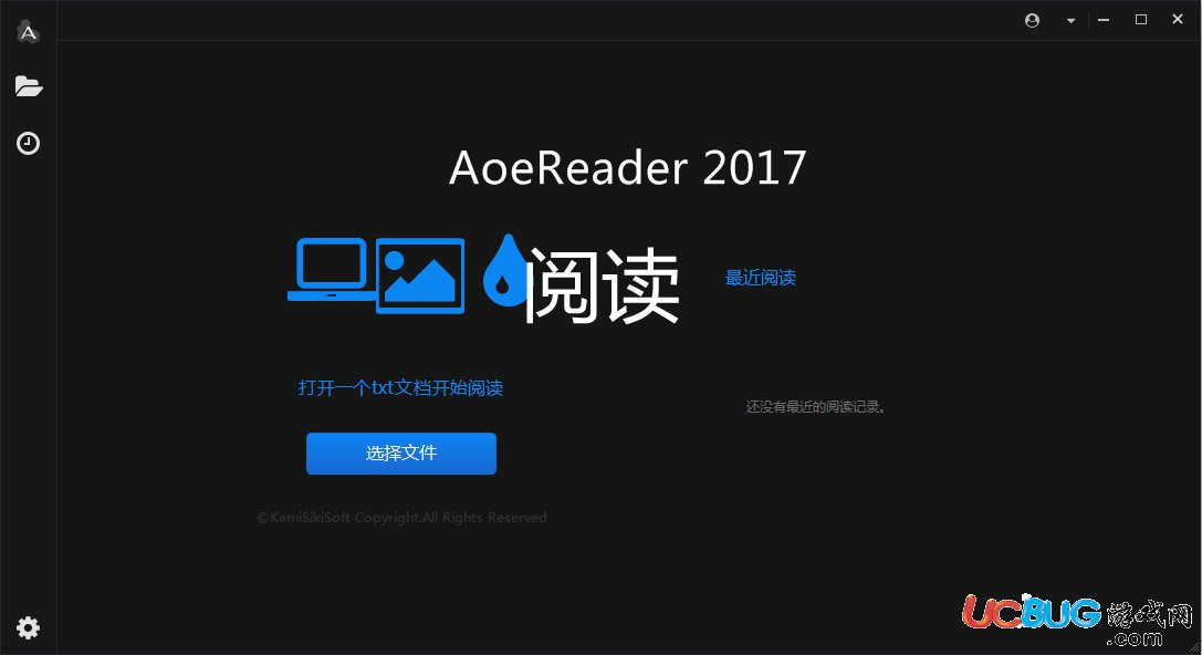 AoeReader下载