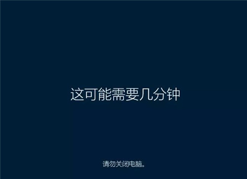 原版Win10系统安装教程