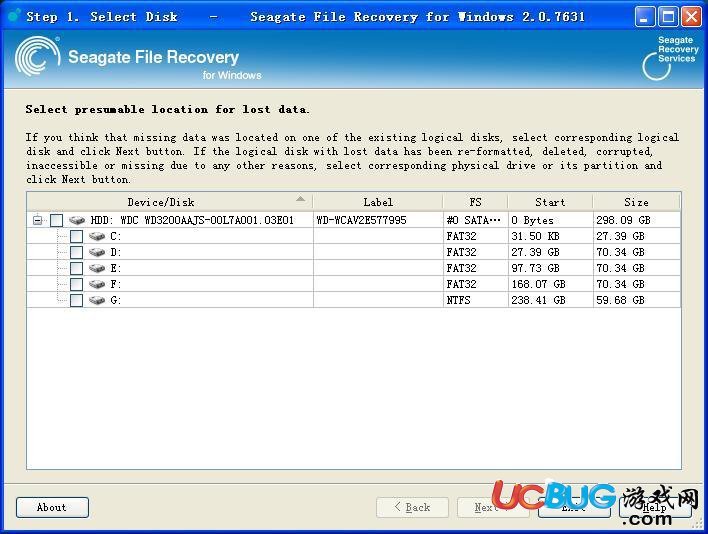 Seagate File Recovery下载