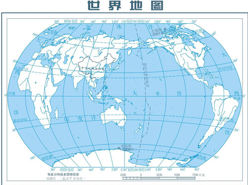 世界地图高清版