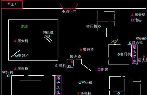 第五人格小地图怎么看 第五人格小地图查看技巧